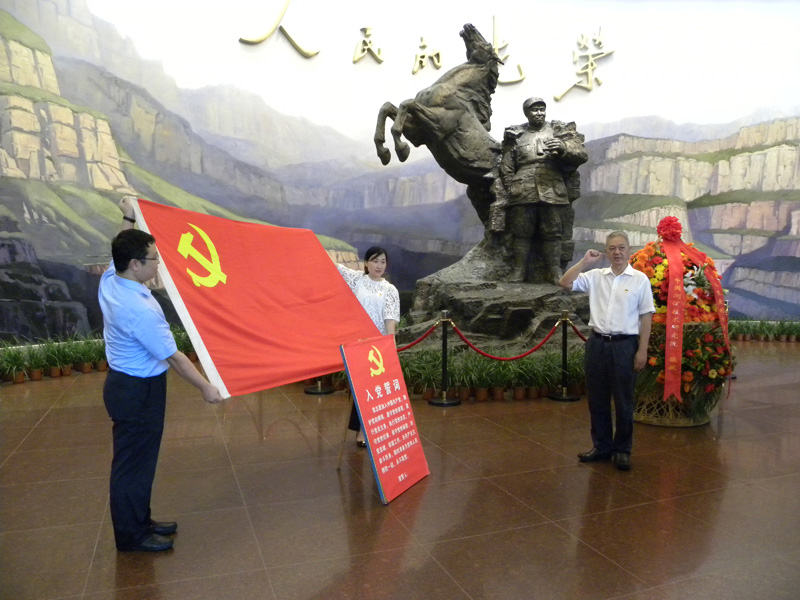 1582543380775060016.jpg image003.jpg