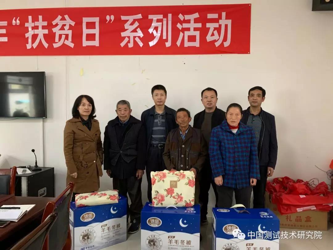 1583814640545056823.jpg 微信圖片_20200310123446.jpg