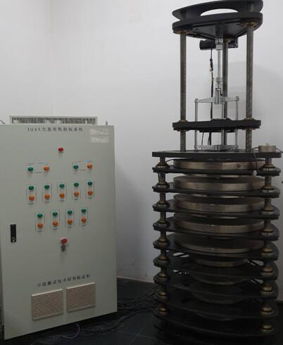 1585014066864081675.jpg 力值標準機2.jpg