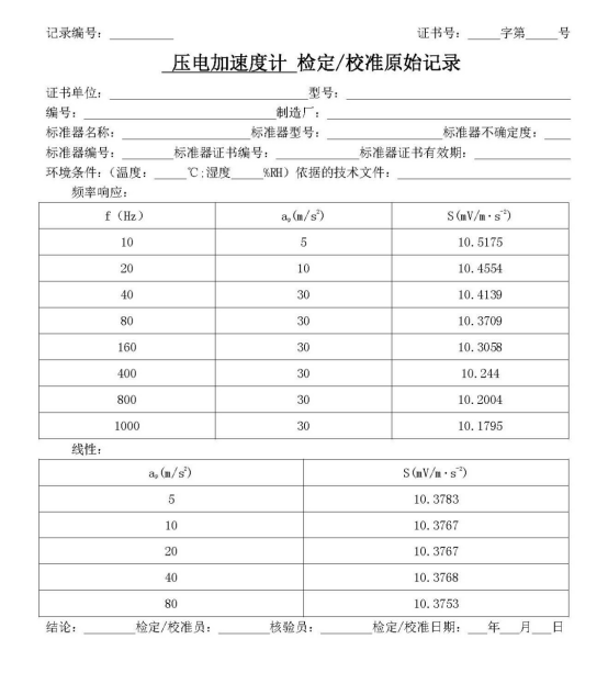 1585014868565094743.png image.png