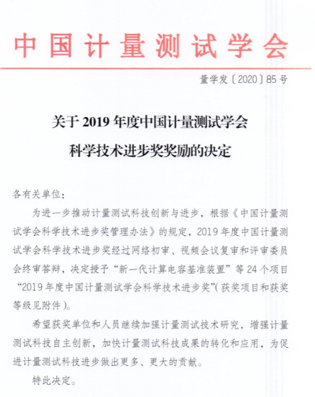 1596189197451073596.jpg 圖片1.jpg