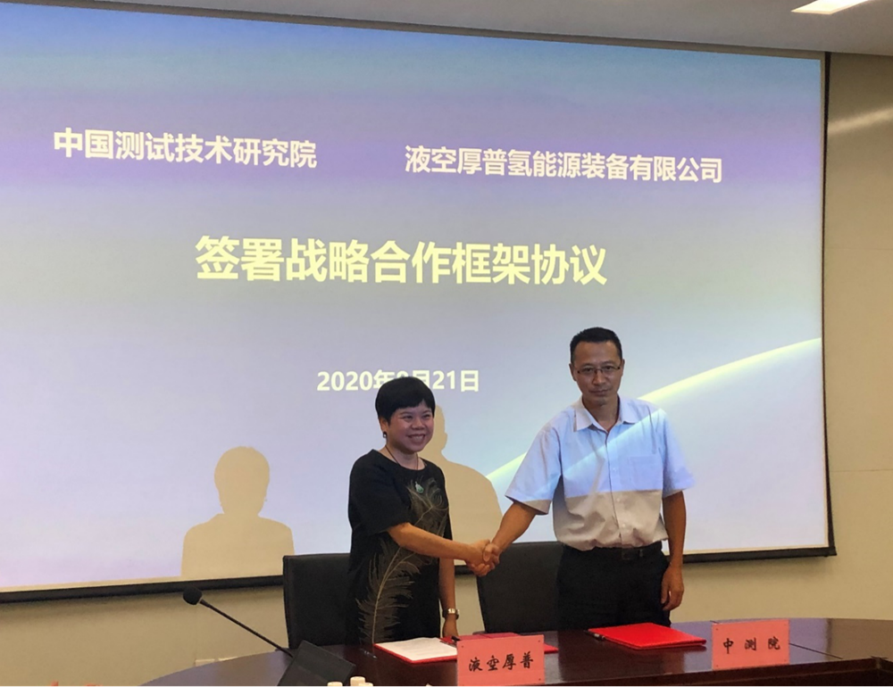 1598608938925079025.png 1598608938925079025.png