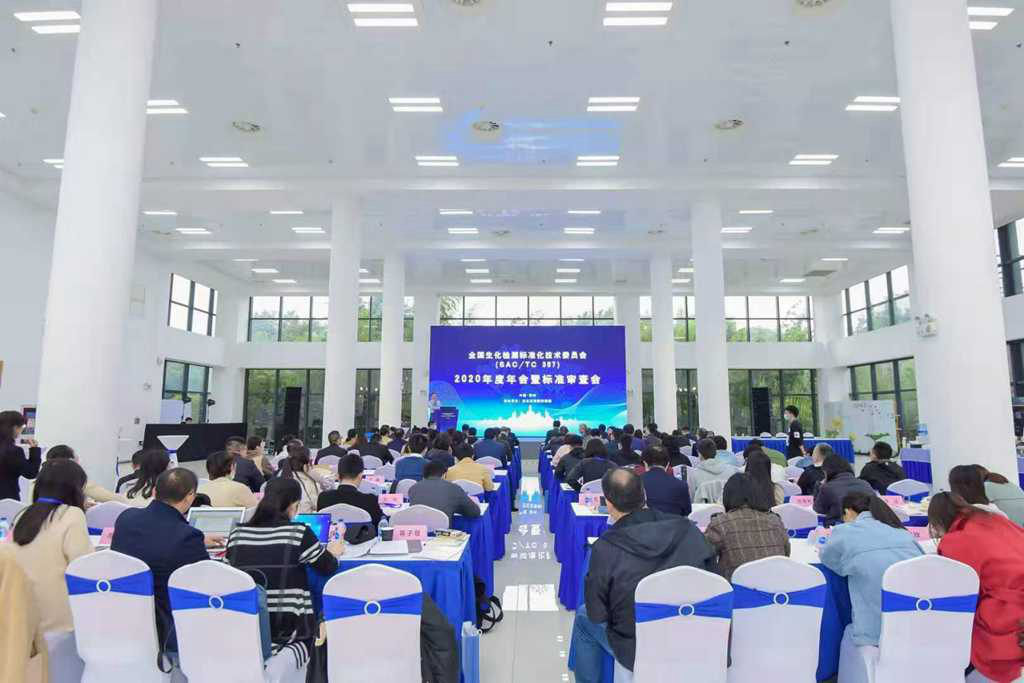 1606203989567059895.png image.png