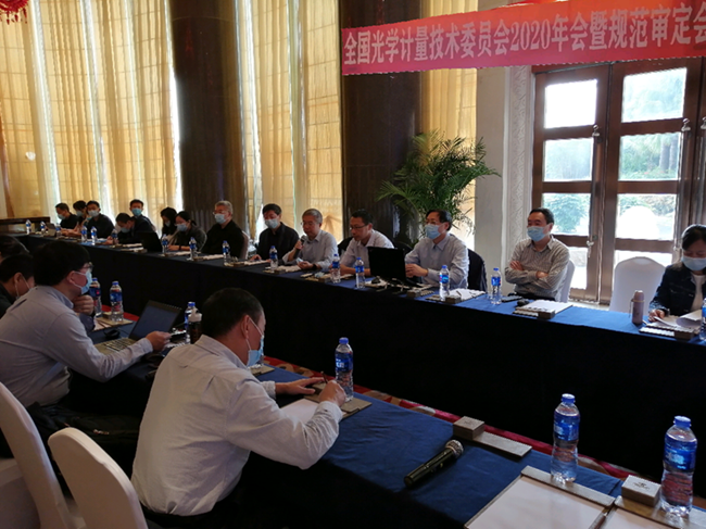 1606877867454013003.png image.png