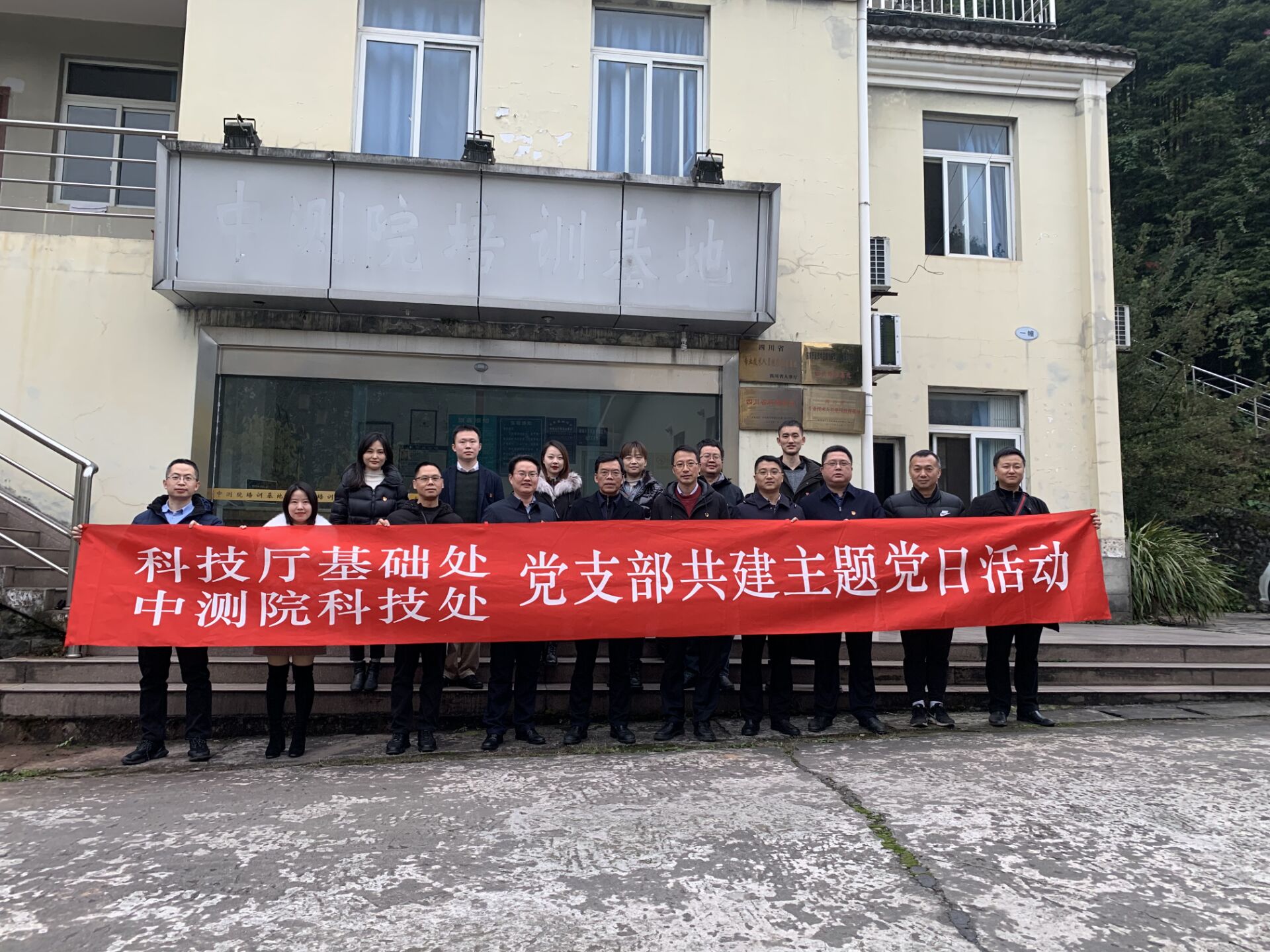 1608525712568091027.jpg 1608525712568091027.jpg