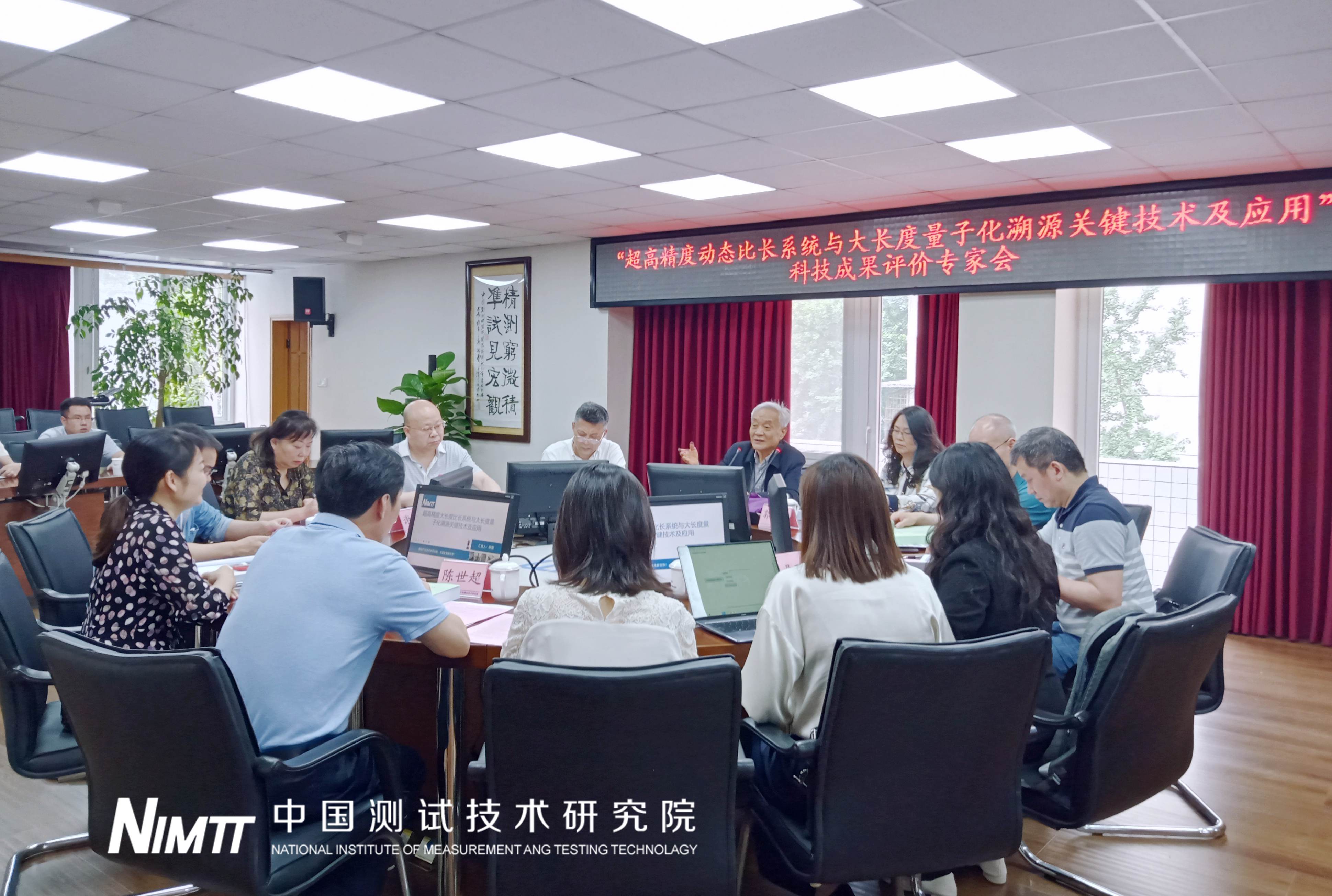 1621578957779008909.jpg 1621578957779008909.jpg