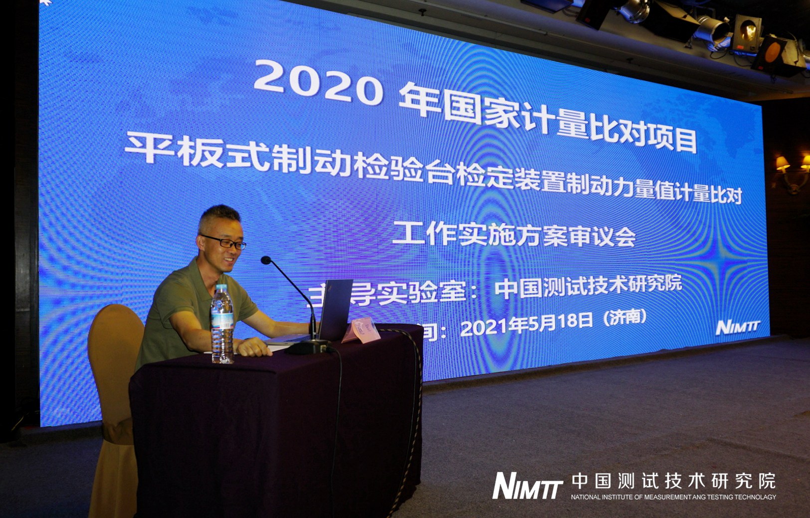 1621911110520070085.jpg 1621911110520070085.jpg