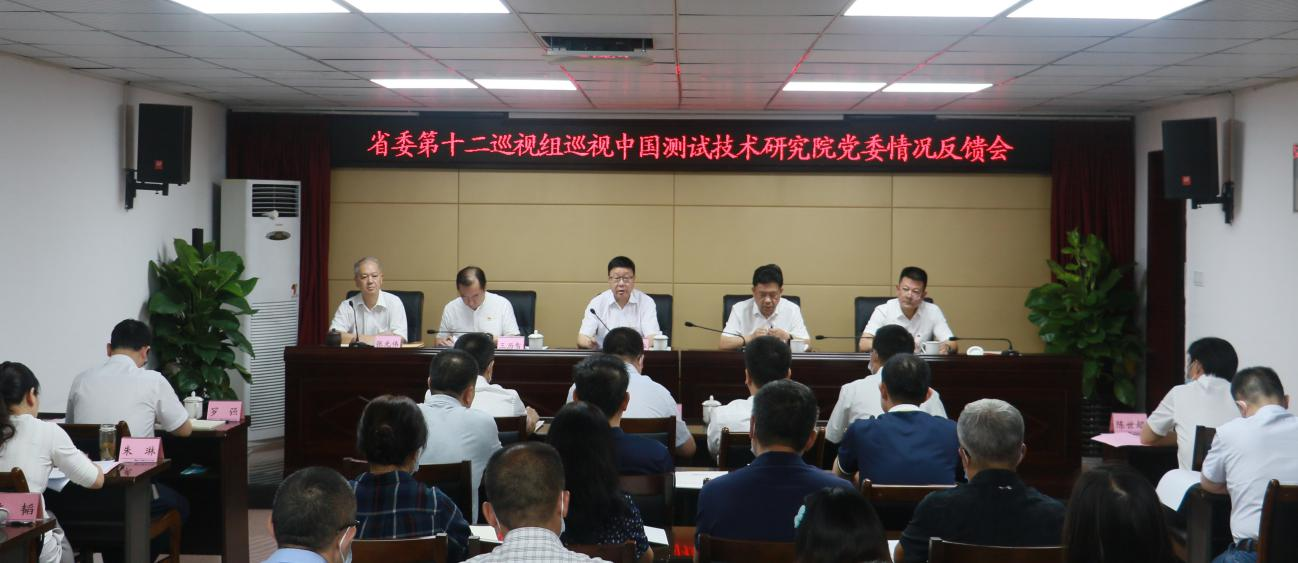 1626149958367006426.png 1626149958367006426.png