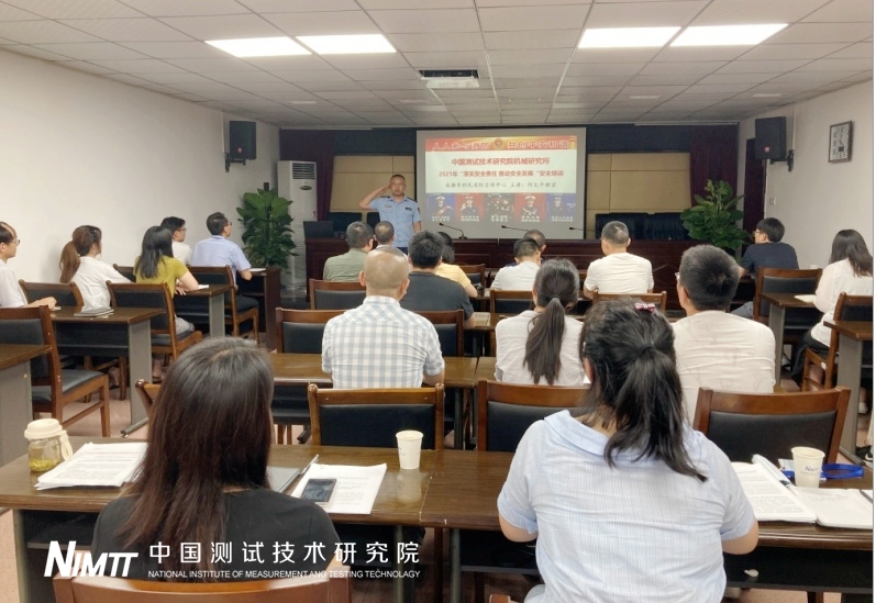 1626172062087034927.jpg 圖片4.jpg