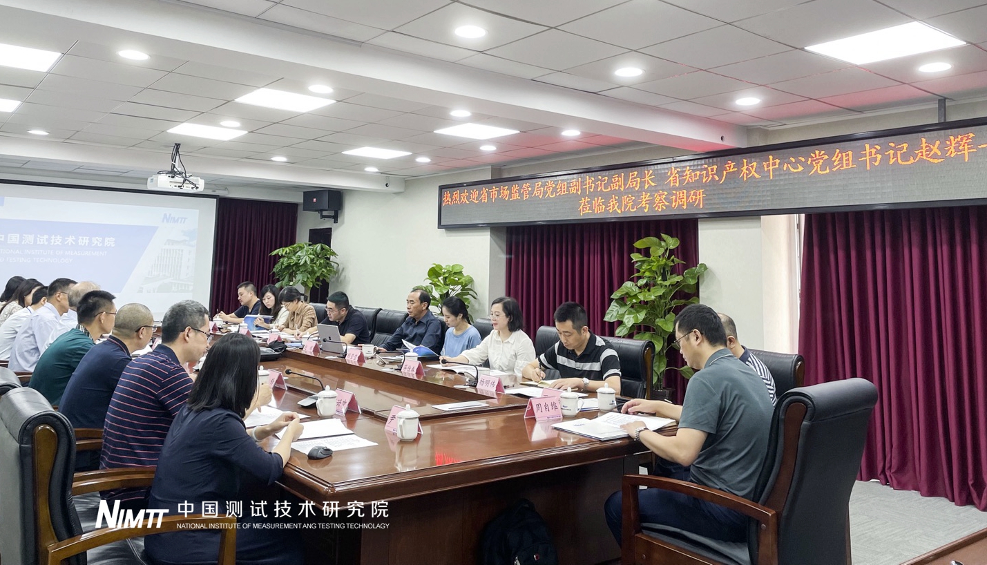 1630655297145063800.jpg 1630655297145063800.jpg