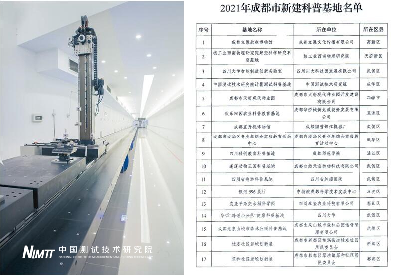 1631173530463003284.jpg QQ截圖20210909153918.jpg