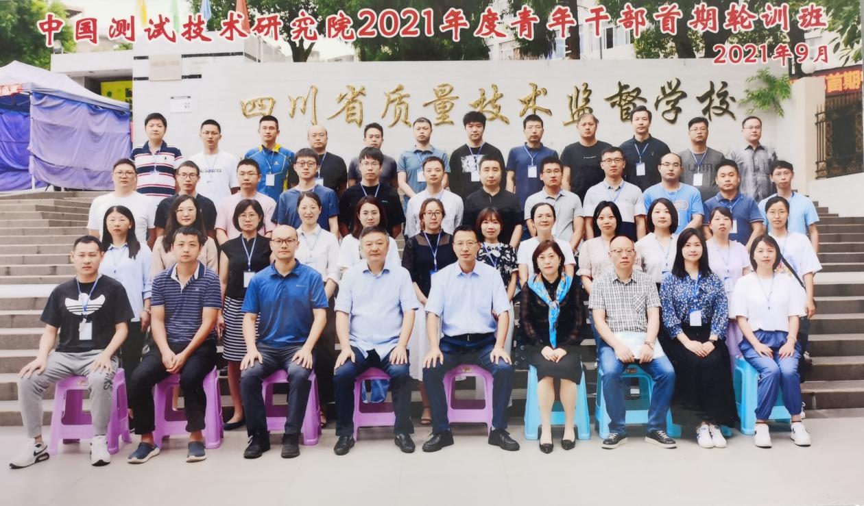 1634095940783092251.jpg 1634095940783092251.jpg