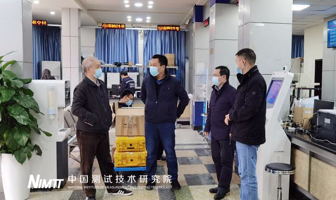 1637048780954004353.jpg 圖片1.jpg