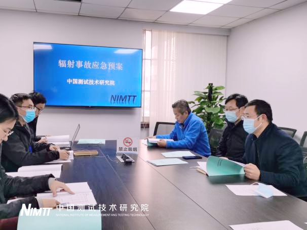 1638514085245092284.jpg 圖片1.jpg