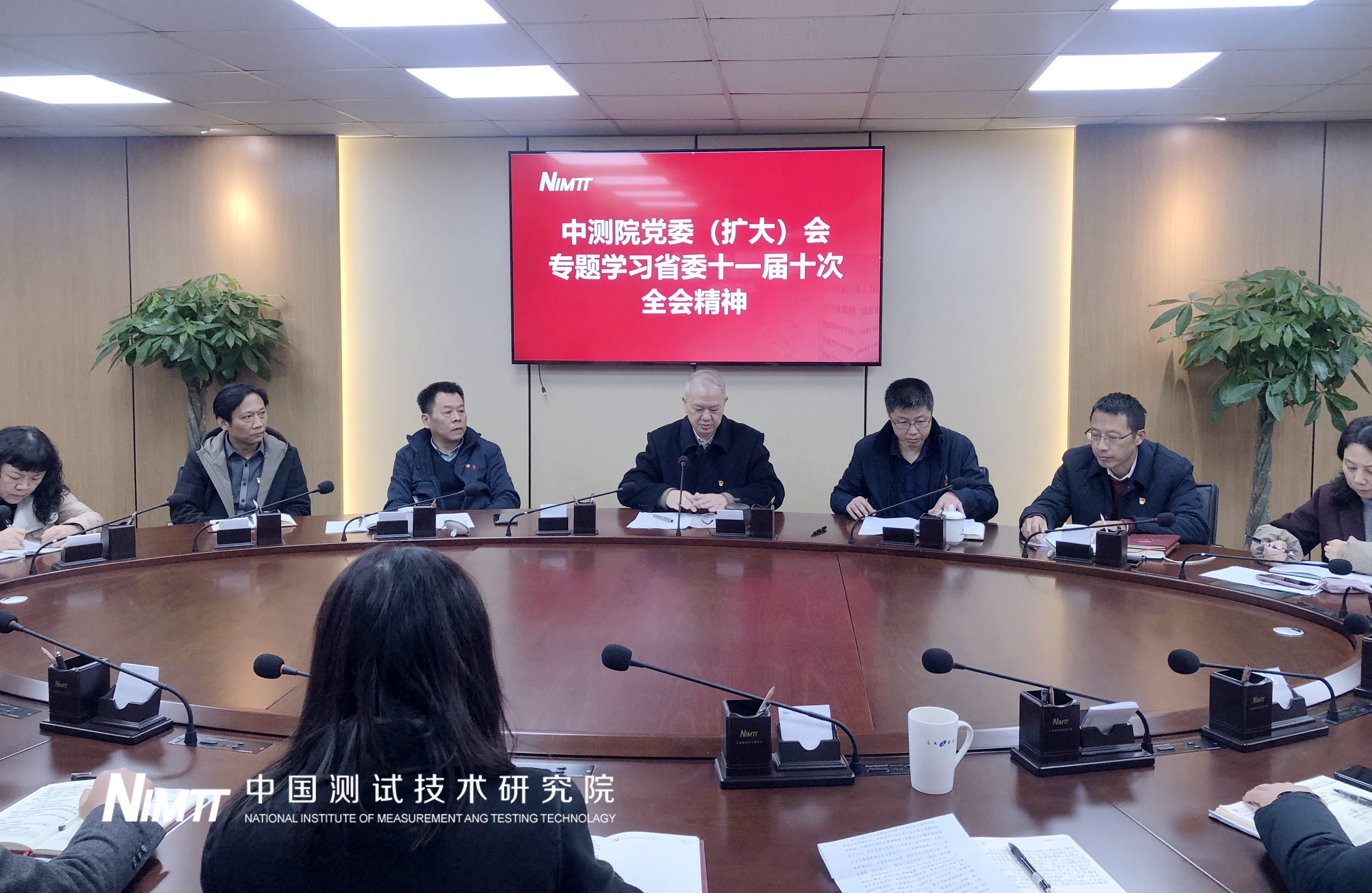 1639556978793027839.jpg 1639556978793027839.jpg