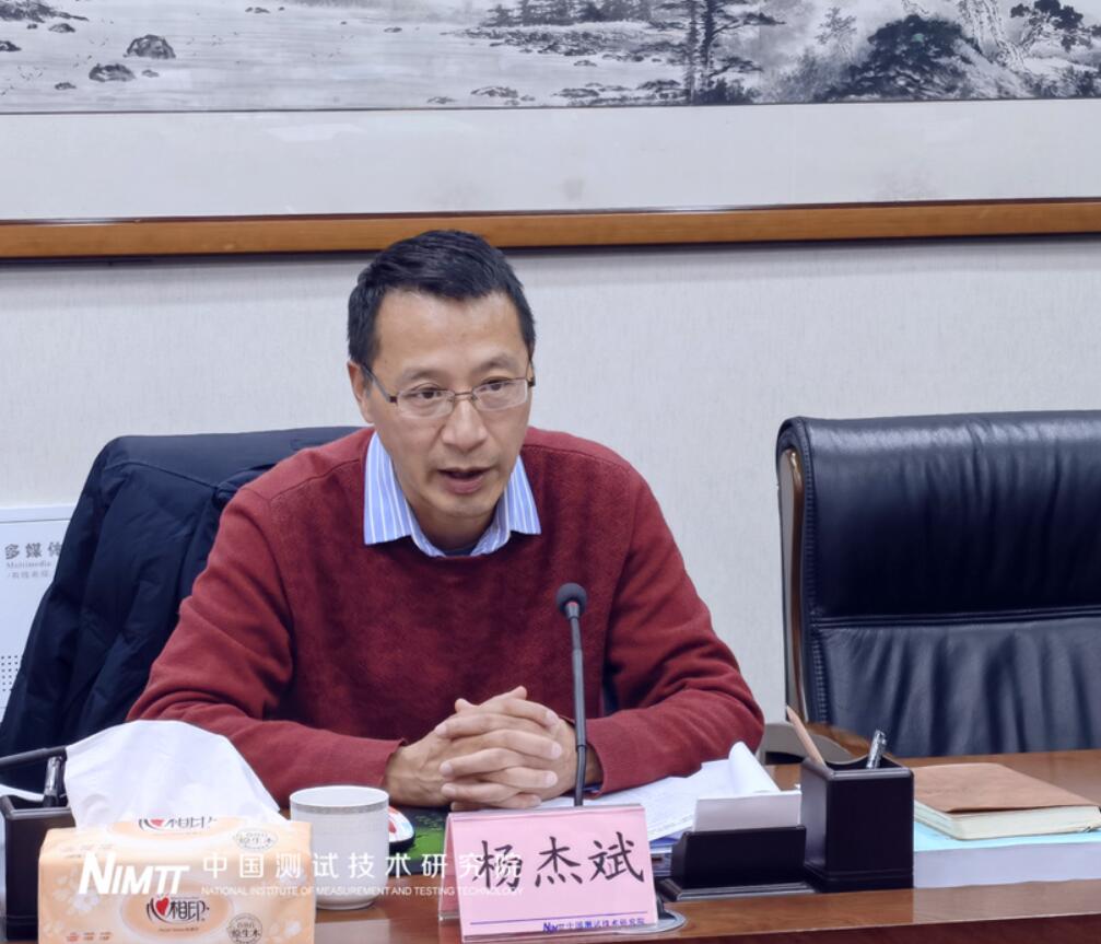 1641959814653087041.jpg 1641959814653087041.jpg