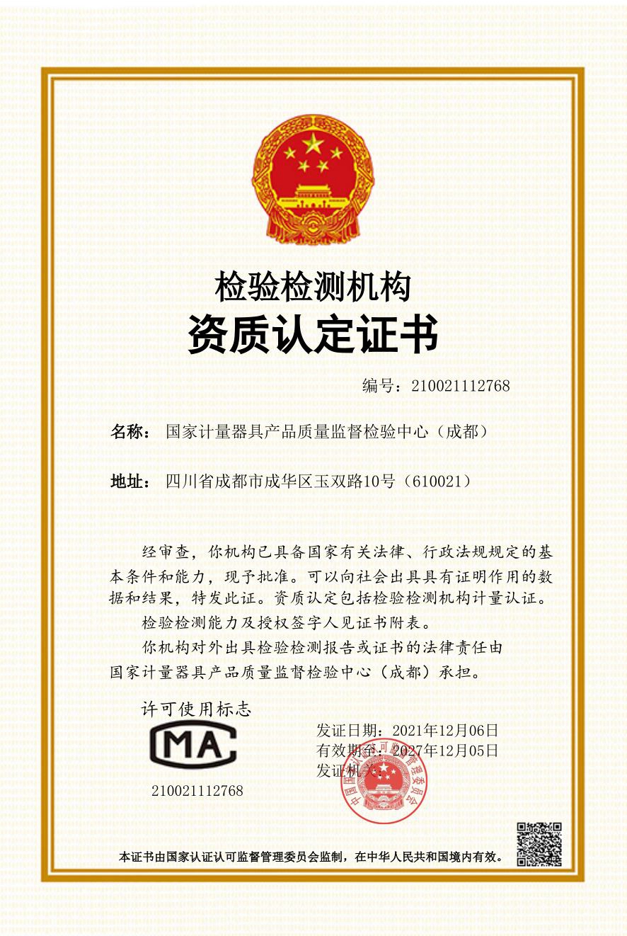 1648023338220017243.jpg 1648023338220017243.jpg