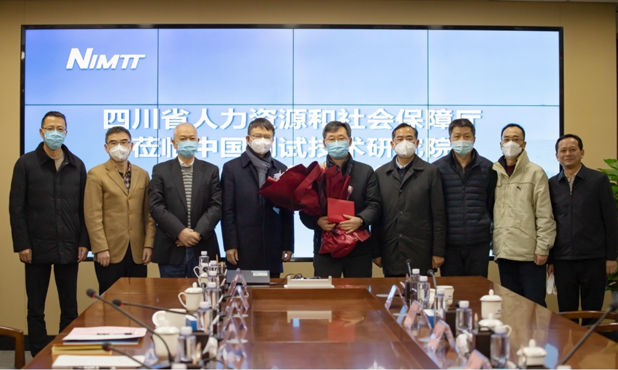 1672999083840056772.jpg 1672999083840056772.jpg