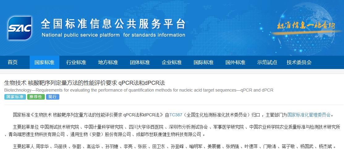 1676355545849057492.jpg 1676355545849057492.jpg