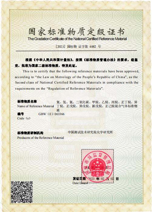 1676960528094062379.jpg 圖片1.jpg