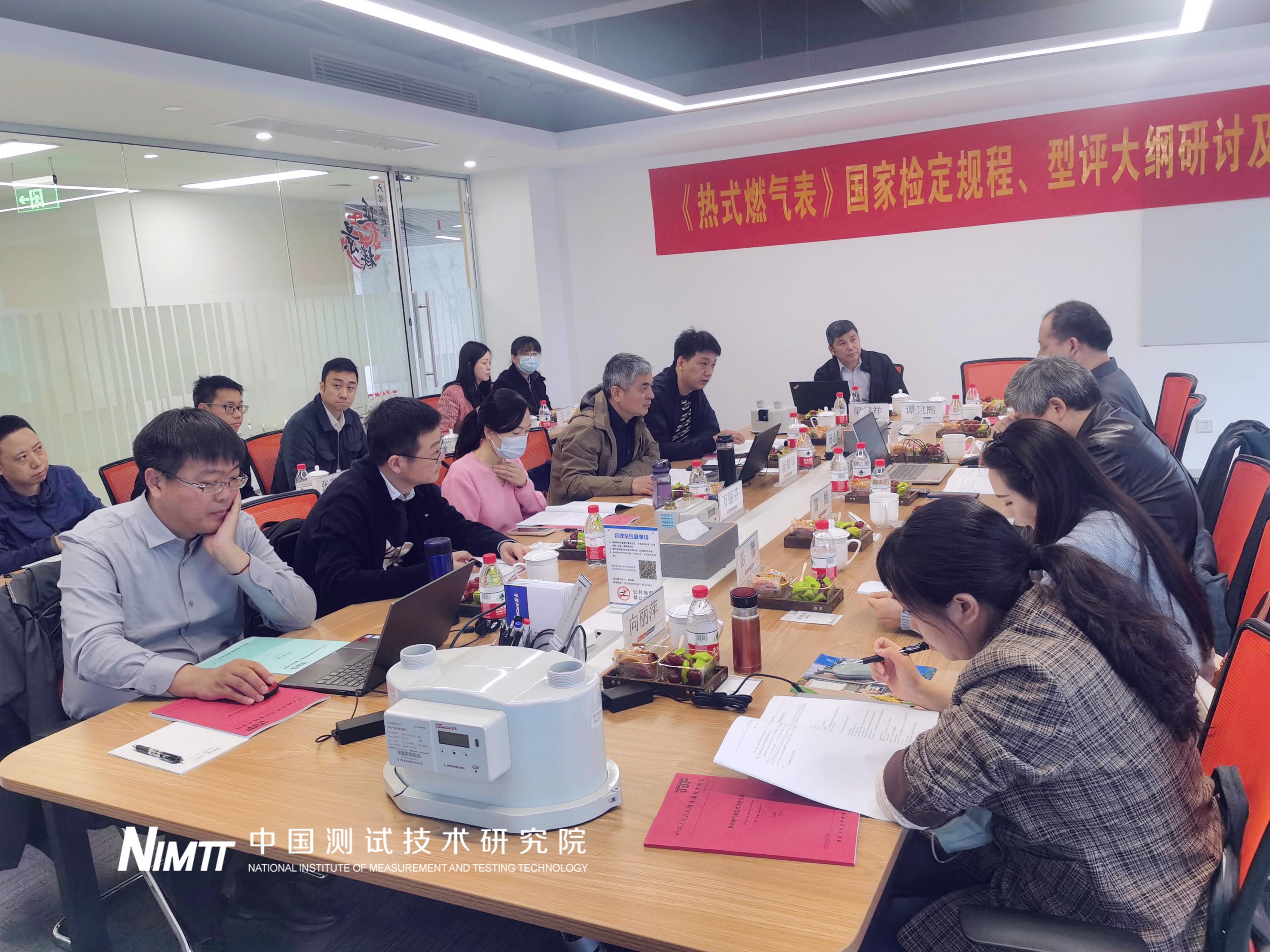 1679379264058058412.jpg 1679379264058058412.jpg