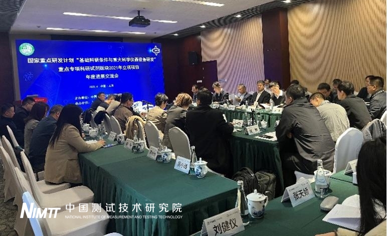 1681099048200000689.jpg 圖片1.jpg