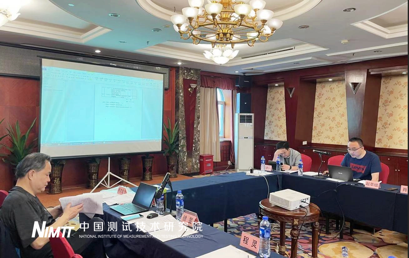 1681810915679061306.jpg 1681810915679061306.jpg