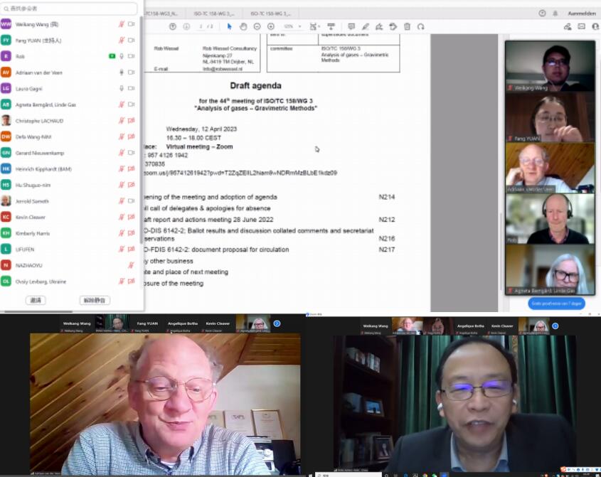 1681890147536059346.jpg 1681890147536059346.jpg