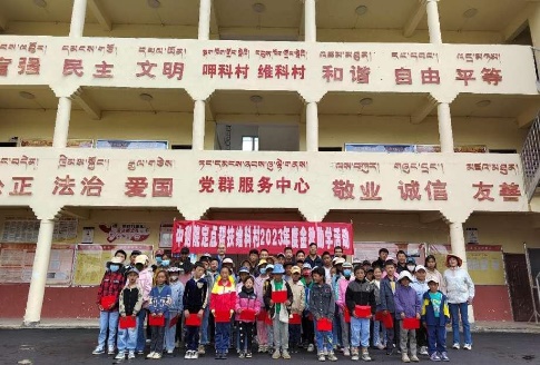 1692871150958007549.jpg 圖片7.jpg