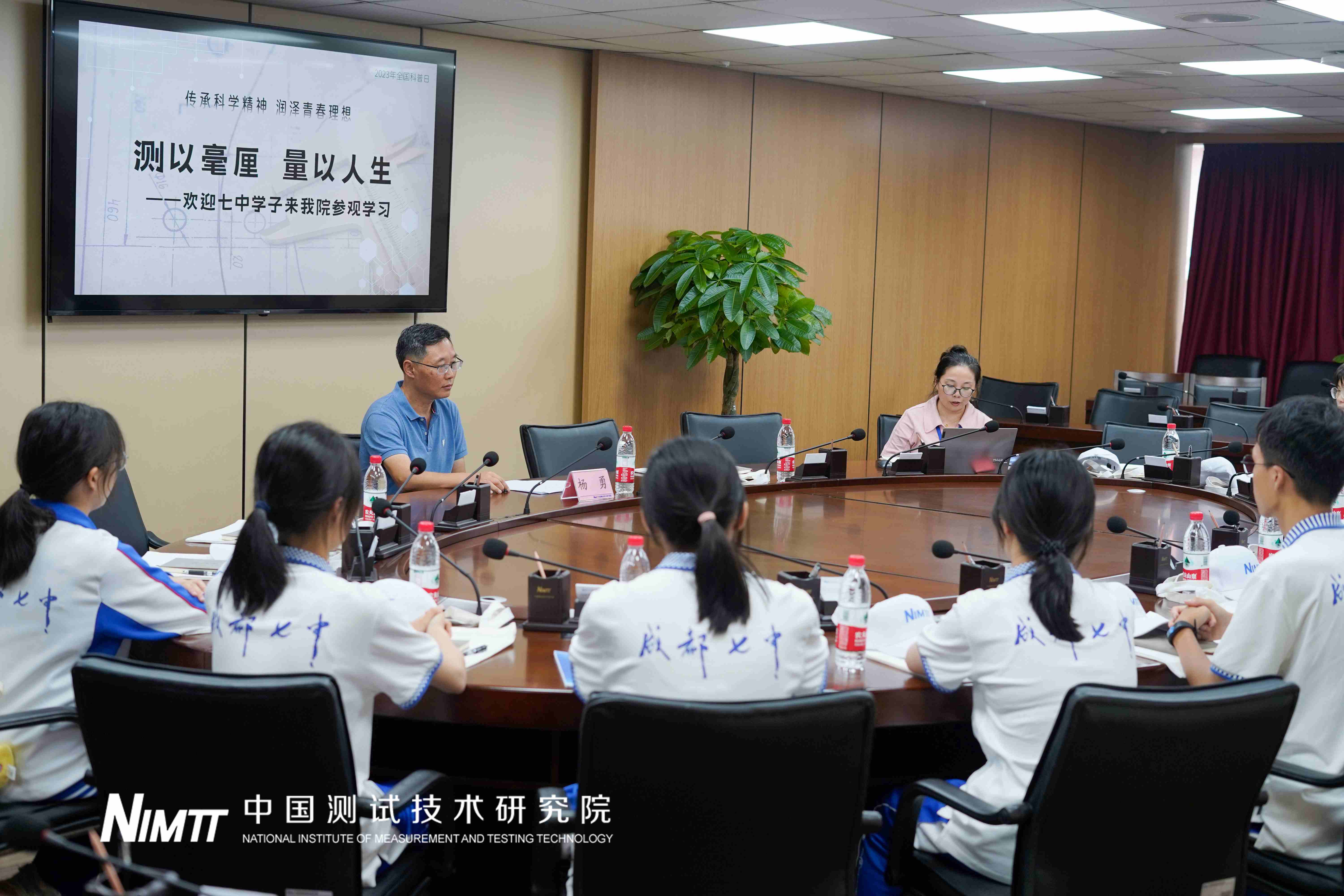 1695623982153093413.jpg 1695623982153093413.jpg