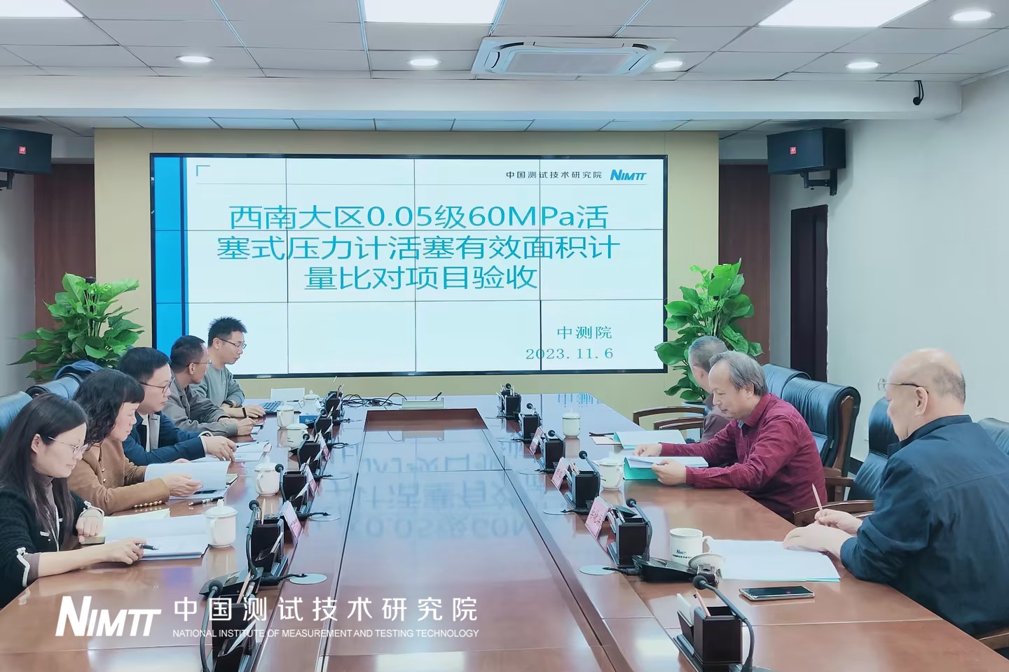 1699426484941085559.jpg 1699426484941085559.jpg