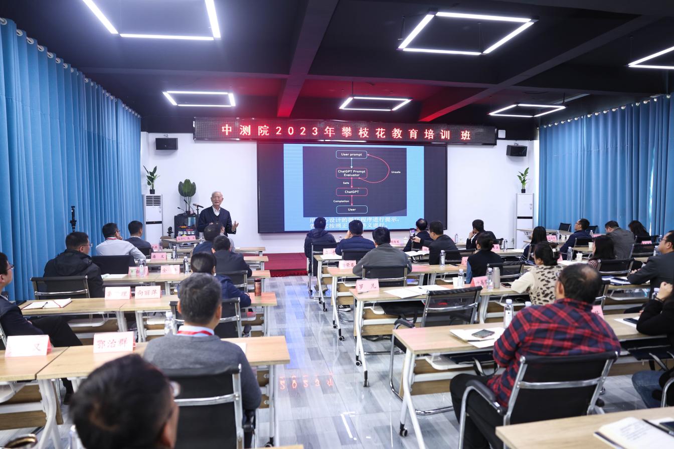 1703466659942015530.jpg 1703466659942015530.jpg