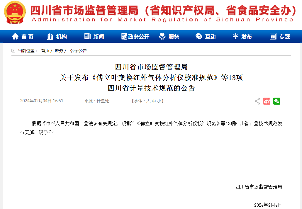 1709114518982043352.png 1709114518982043352.png