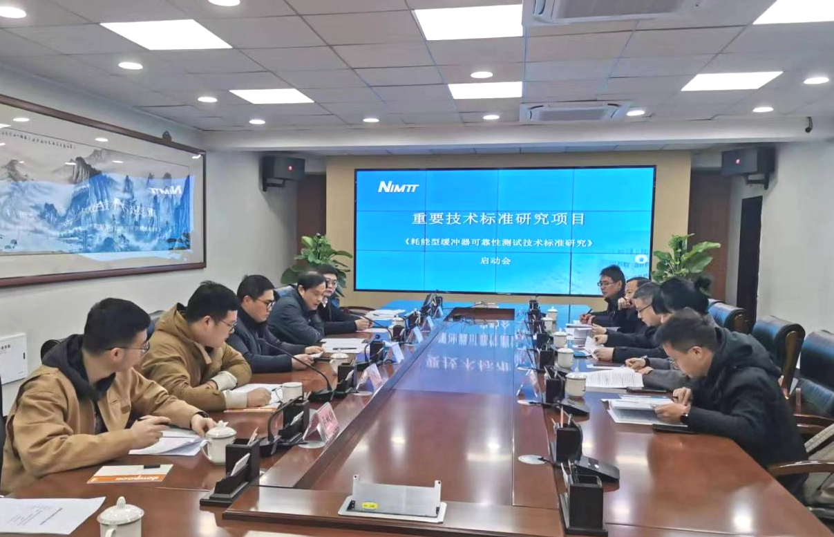 1710417148421007109.png 1710417148421007109.png