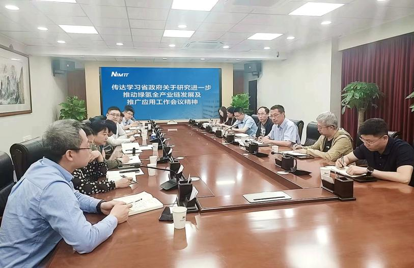 1713514760787007077.png 1713514760787007077.png