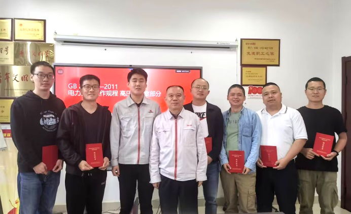 1713865250067071032.png 1713865250067071032.png