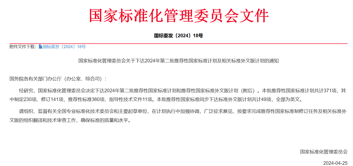 1715567633528053578.png 1715567633528053578.png