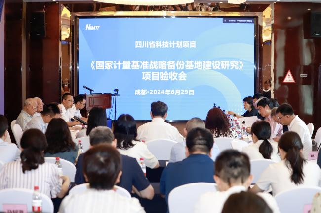 1719914373986048841.png 1719914373986048841.png