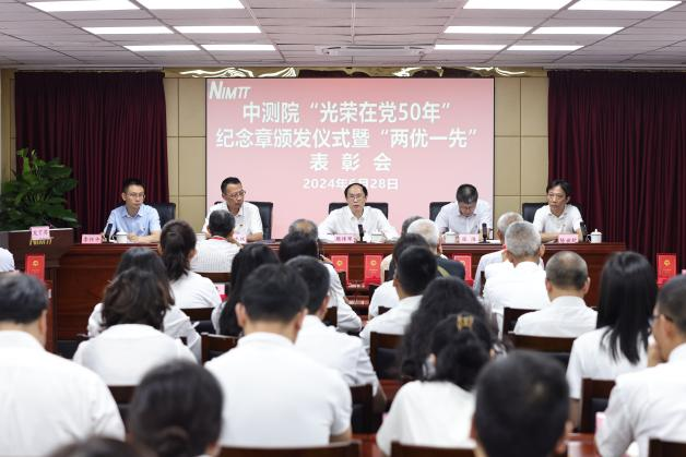 1720172021145088781.png 1720172021145088781.png