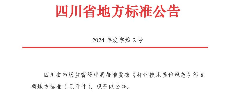 1722218029452009892.png 1722218029452009892.png