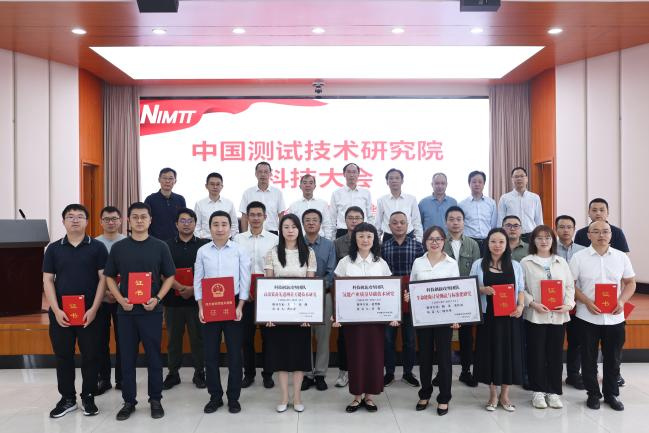 1728355059756033978.png 1728355059756033978.png