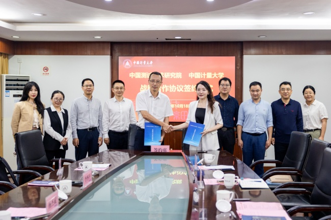 1729666883965057577.png 1729666883965057577.png