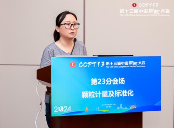 1730455754668013374.png 1730455754668013374.png