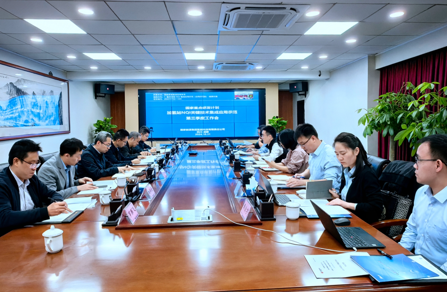 1730779642563041700.png 1730779642563041700.png