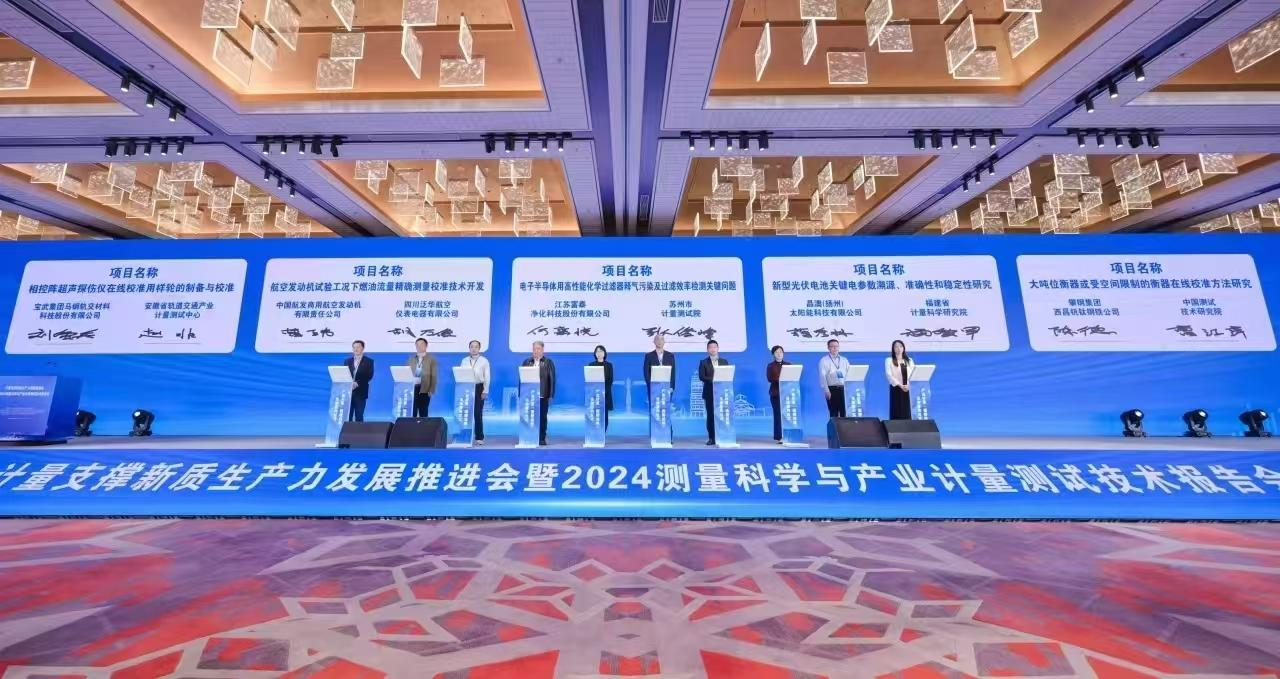 1730795197515082503.png 1730795197515082503.png