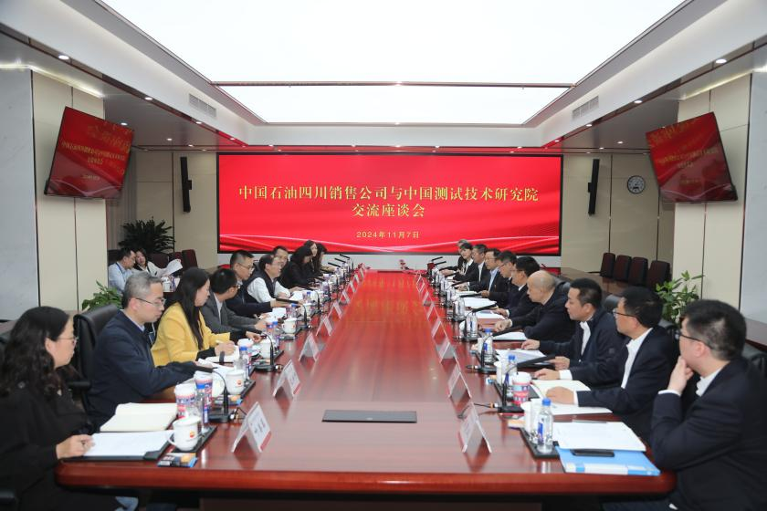 1731565077690070074.png 1731565077690070074.png