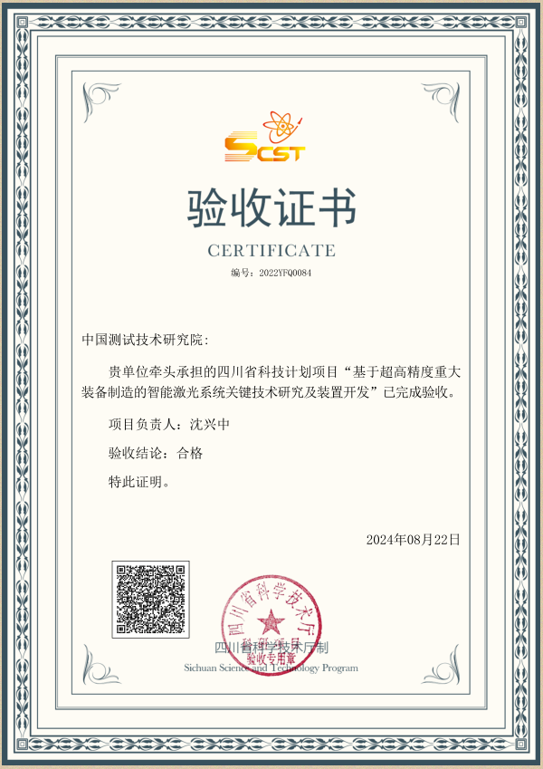 1731980229144046145.png 1731980229144046145.png