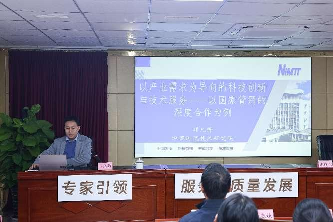 1732000029408024697.png 1732000029408024697.png