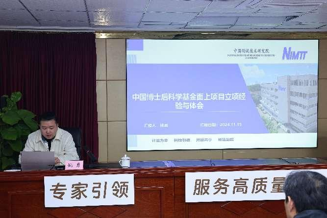 1732000061342039871.png 1732000061342039871.png