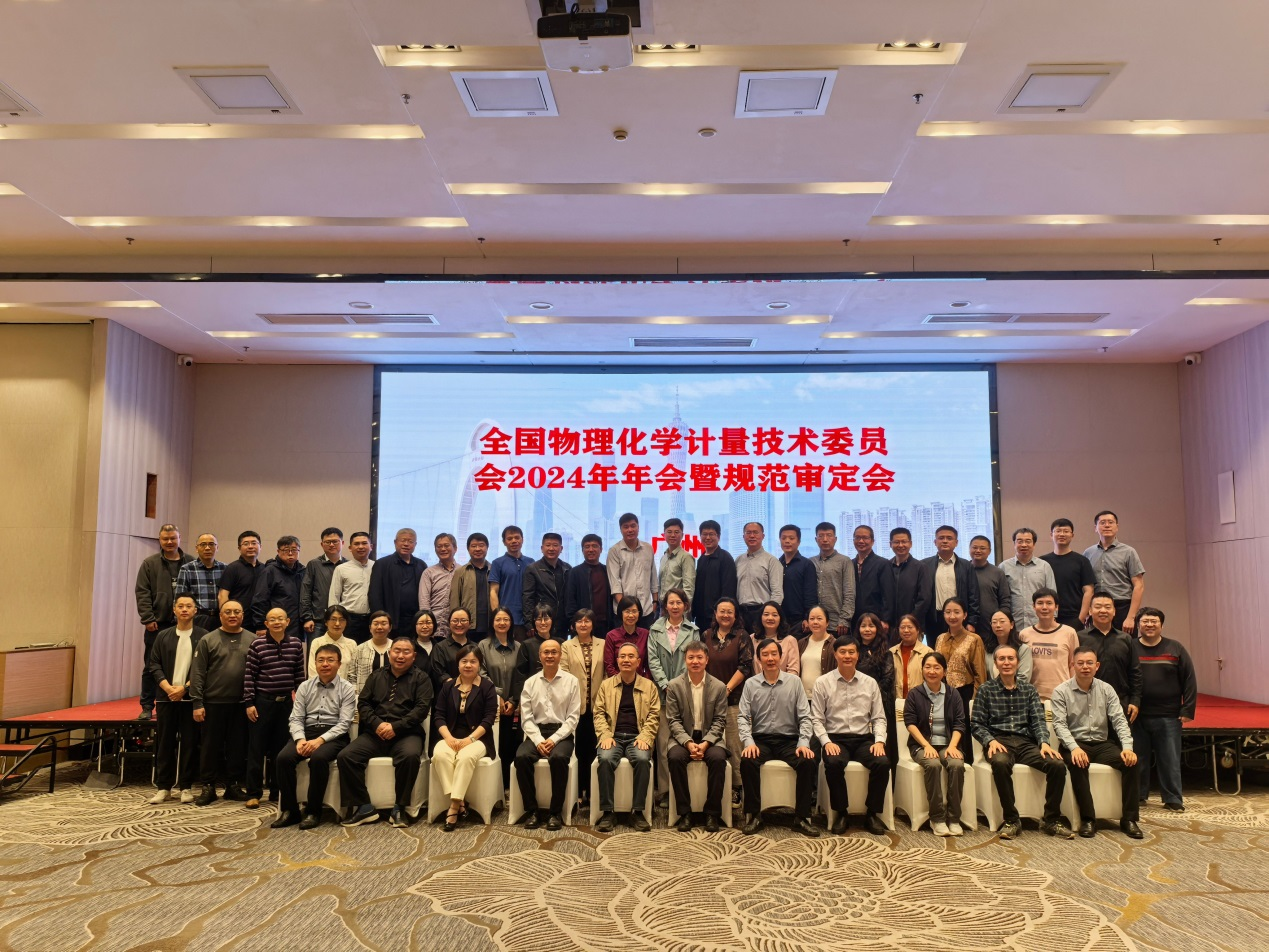 1732846511058046339.png 1732846511058046339.png